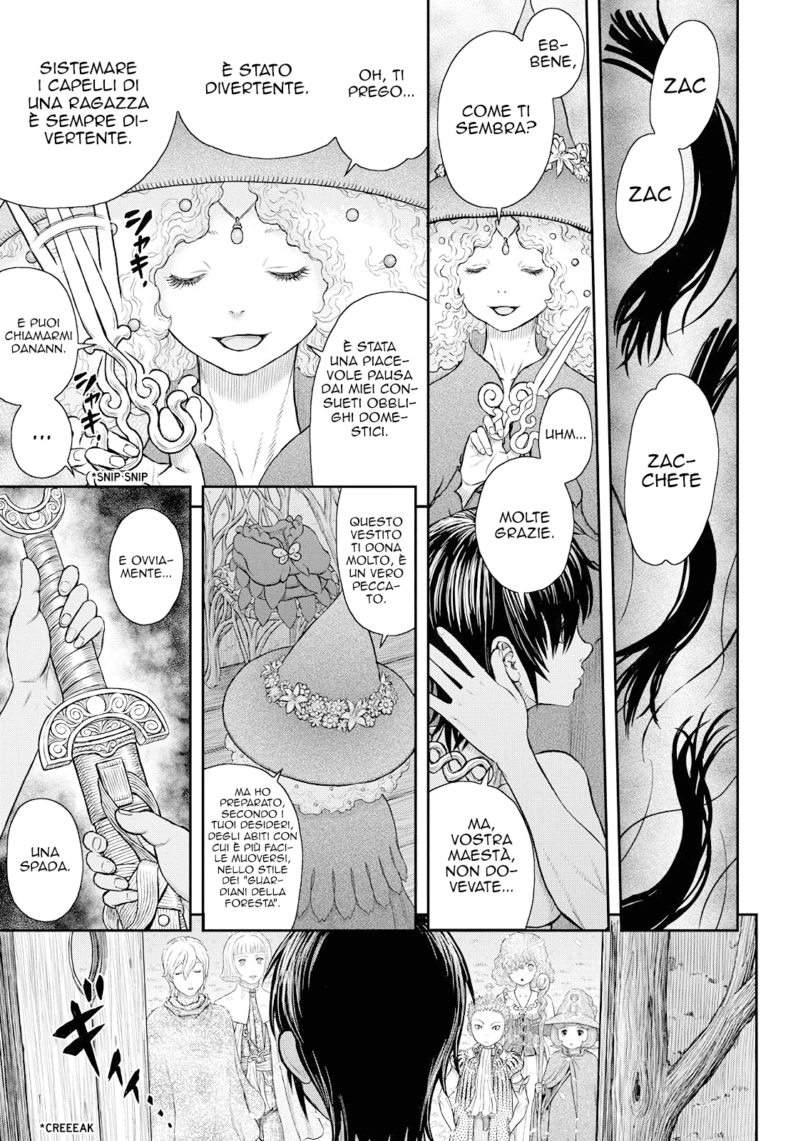 Read Berserk Manga Online