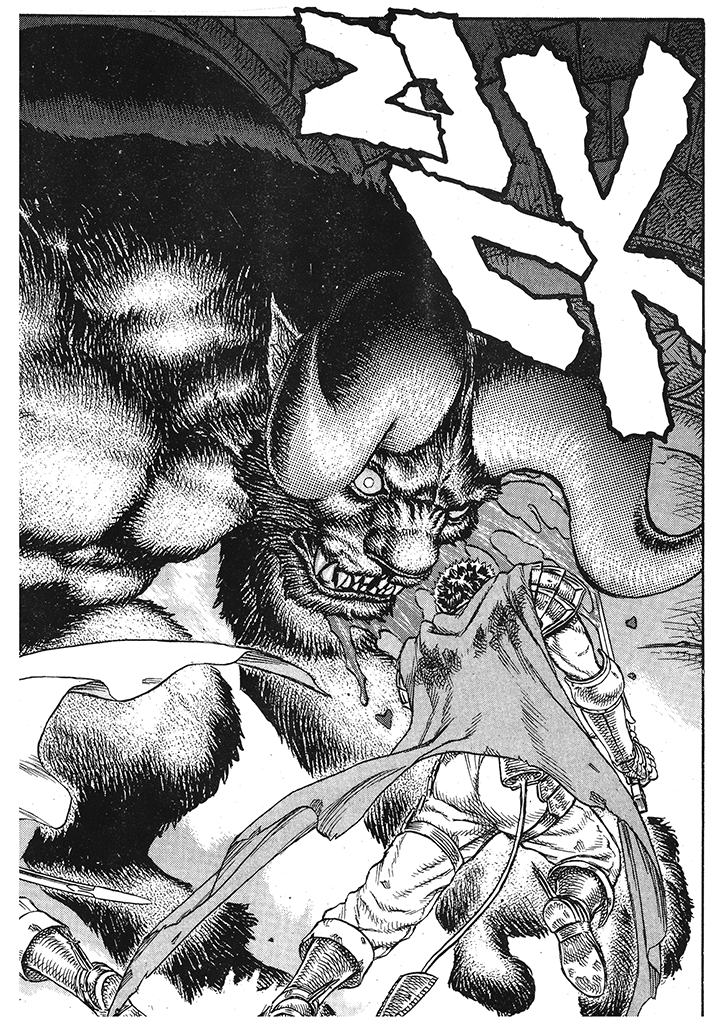 Read Berserk Manga Online