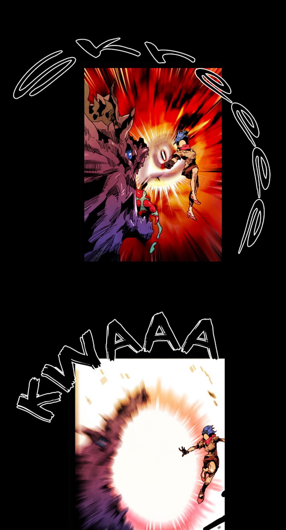 Read Black Behemoth Manga Online