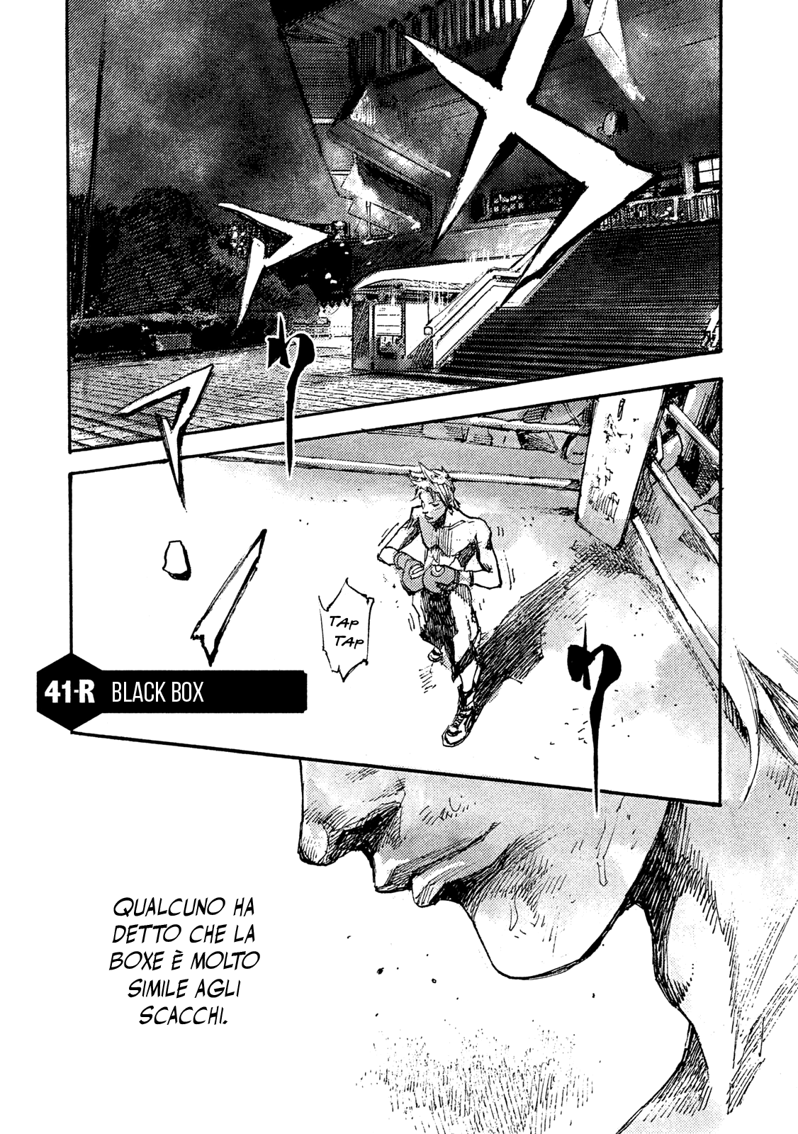 Read Black Box Manga Online