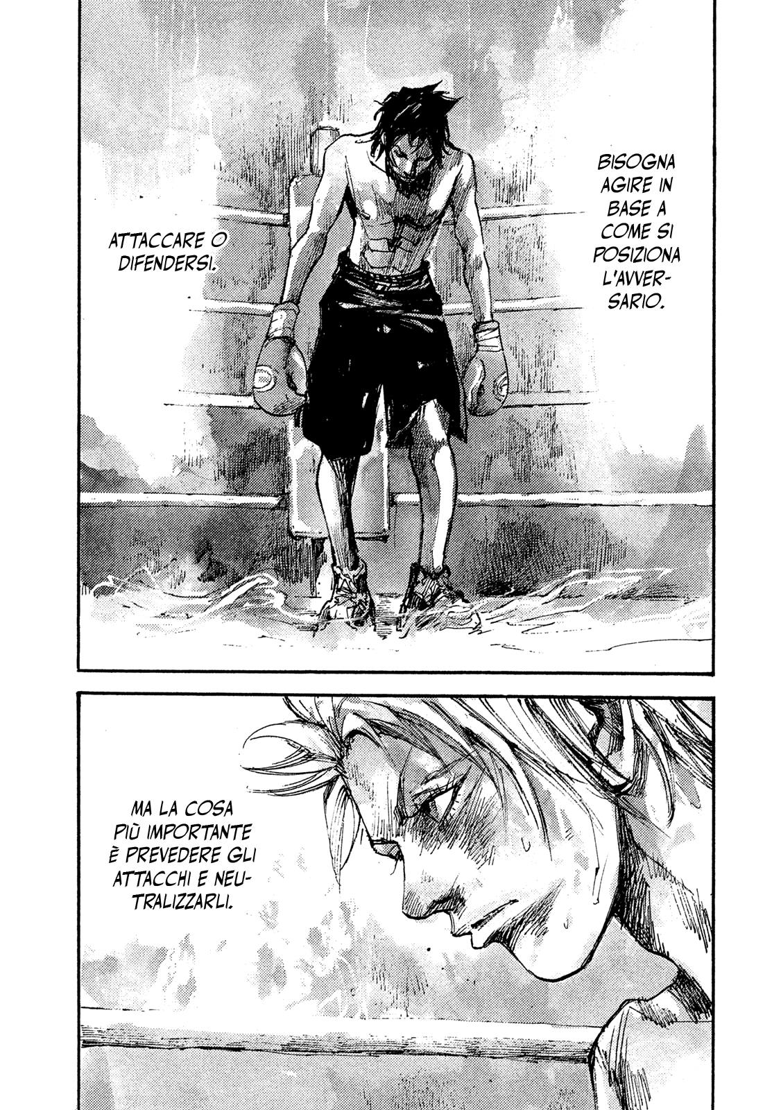 Read Black Box Manga Online