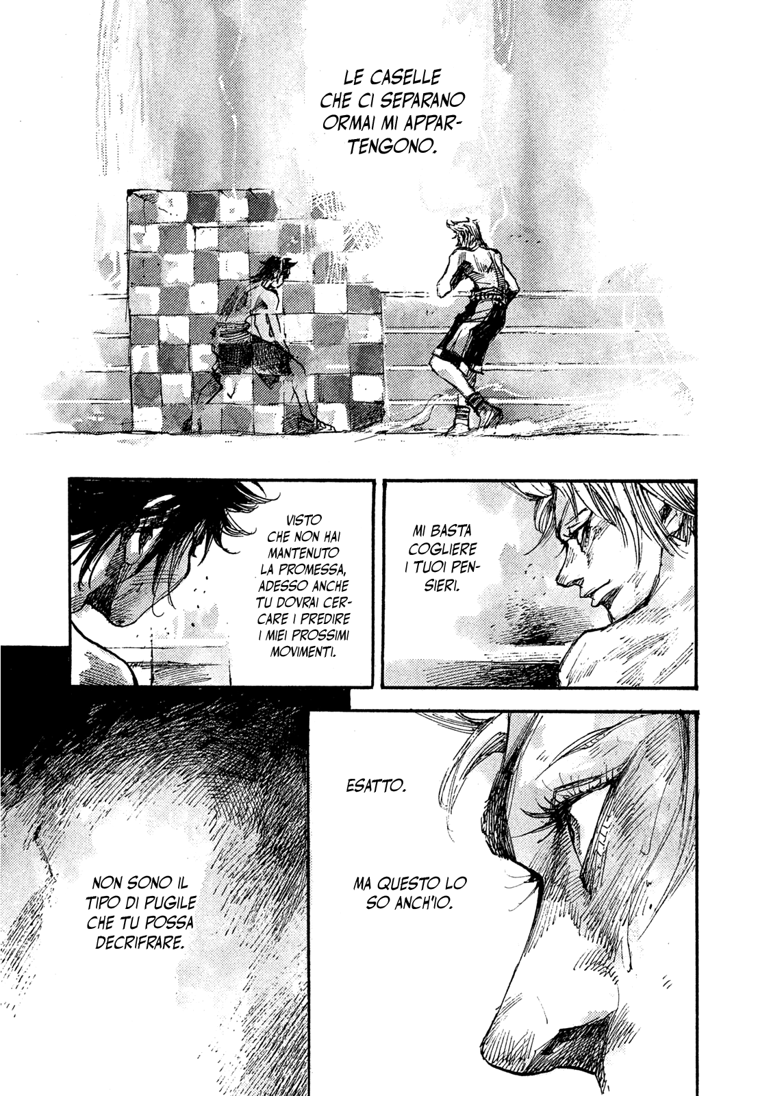 Read Black Box Manga Online