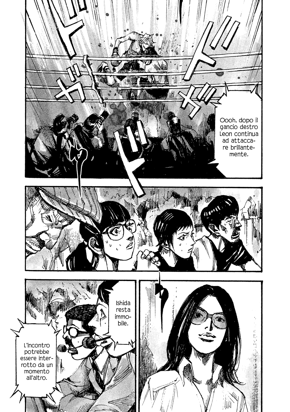 Read Black Box Manga Online