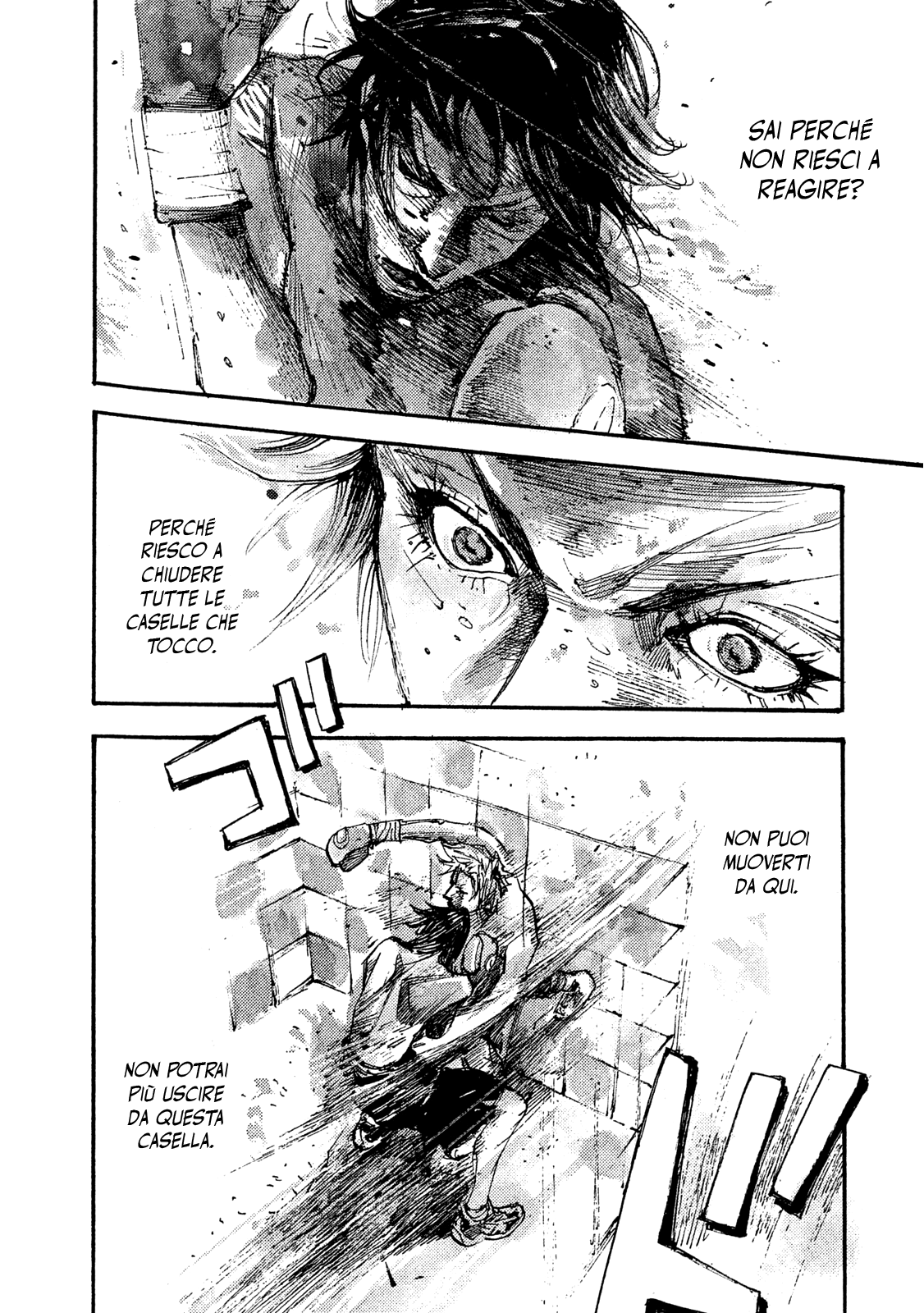 Read Black Box Manga Online