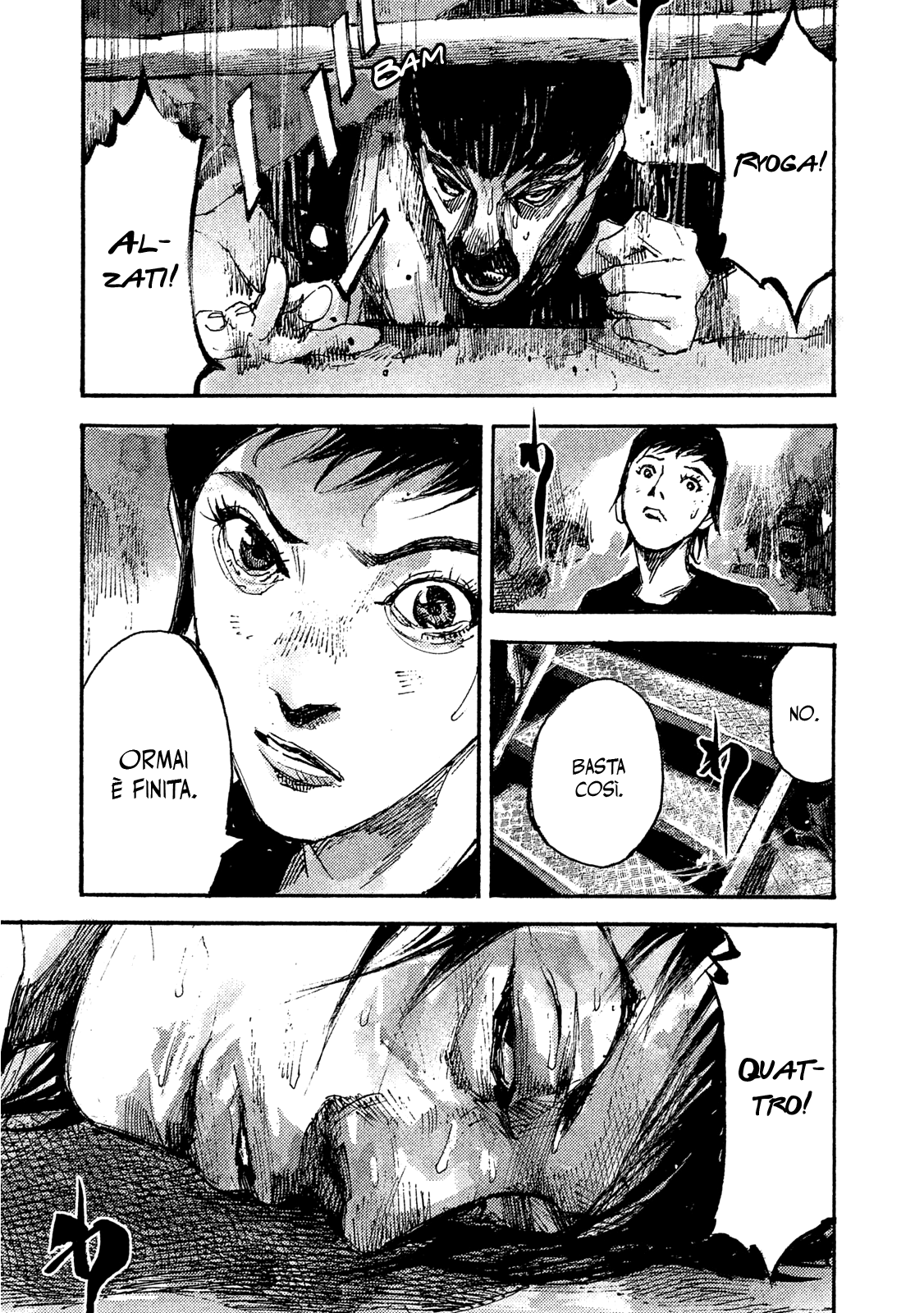 Read Black Box Manga Online