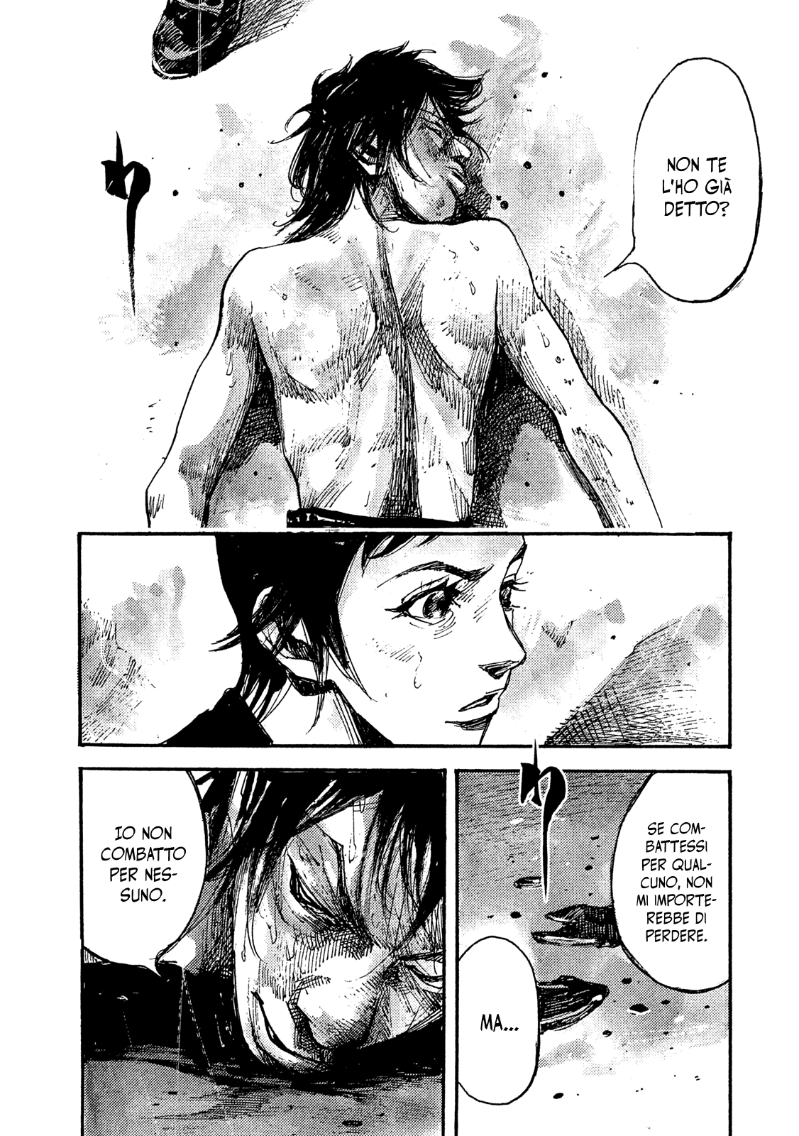 Read Black Box Manga Online