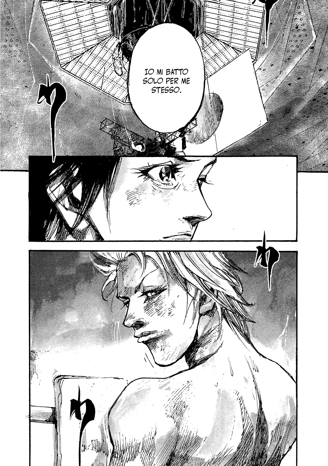 Read Black Box Manga Online