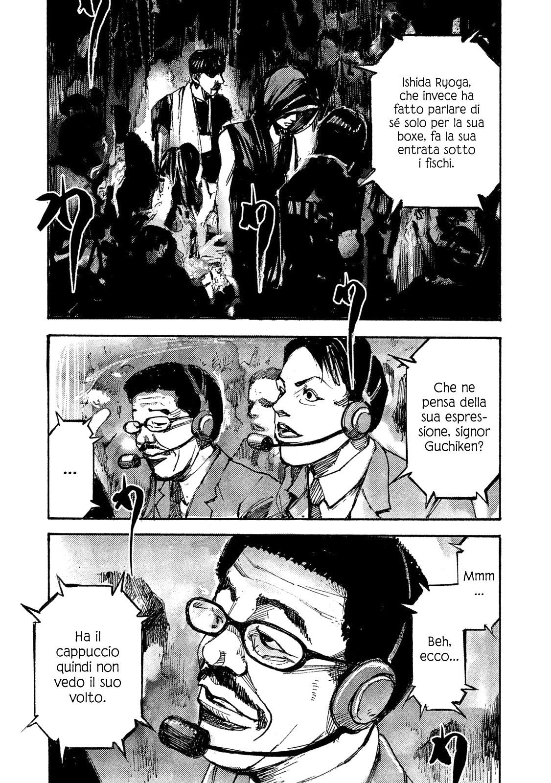 Read Black Box Manga Online