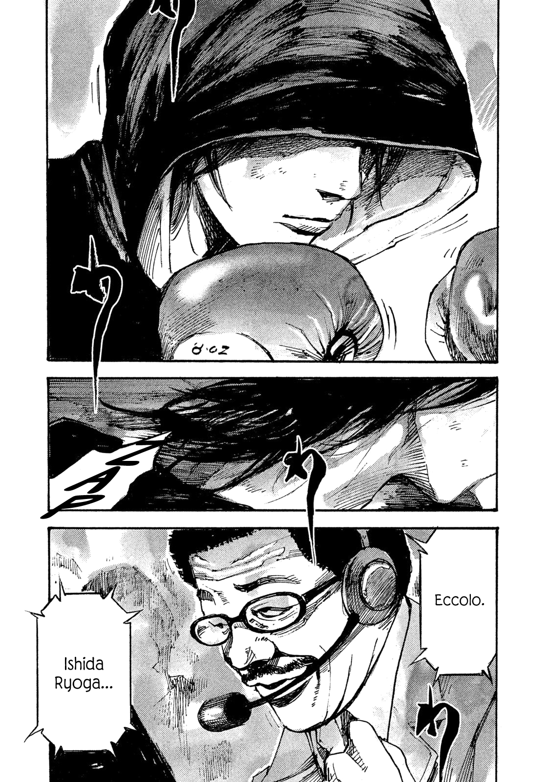 Read Black Box Manga Online