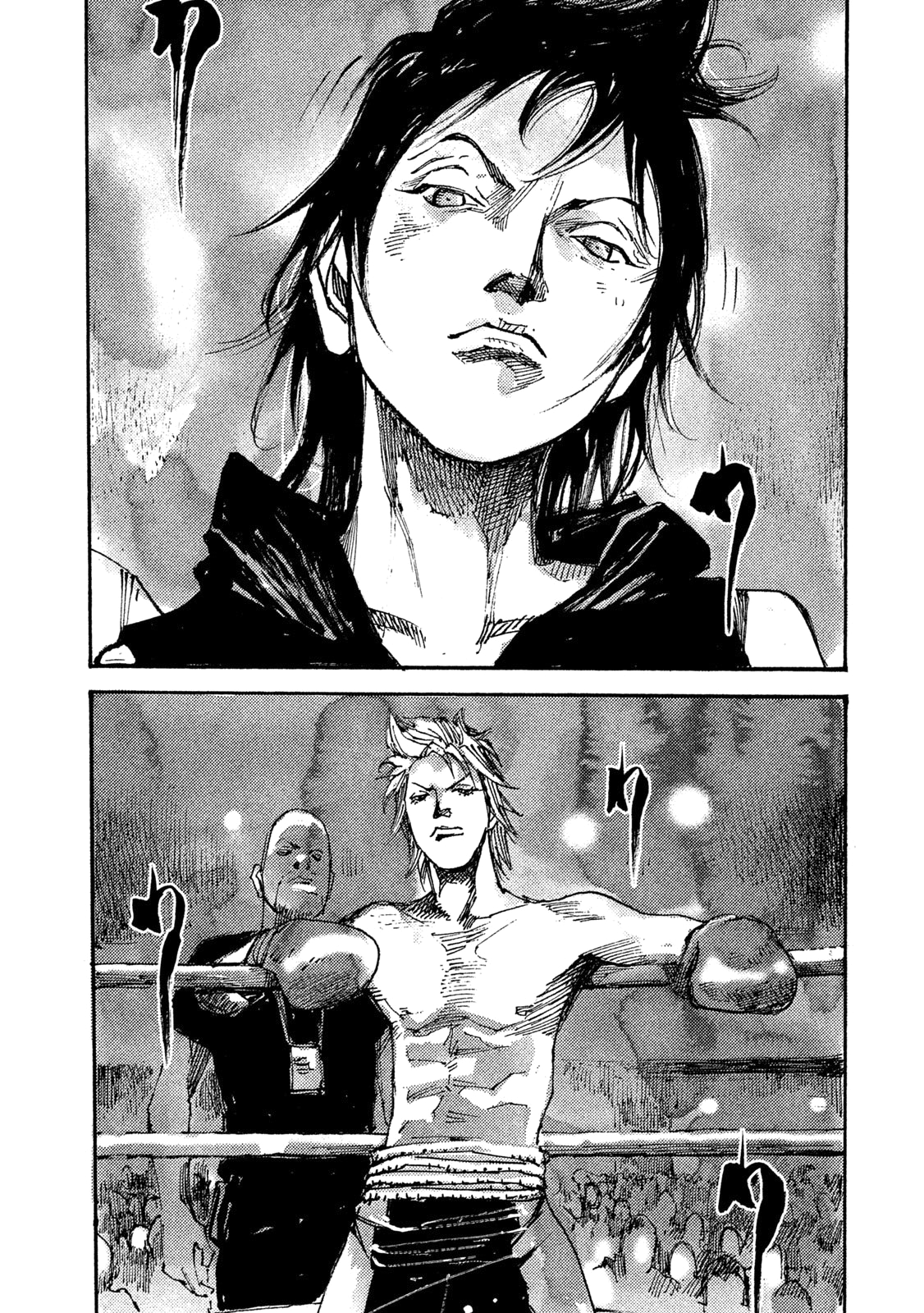 Read Black Box Manga Online