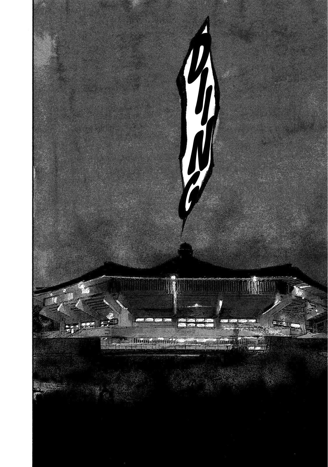 Read Black Box Manga Online