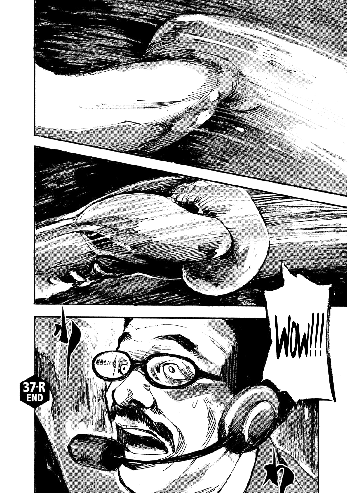 Read Black Box Manga Online