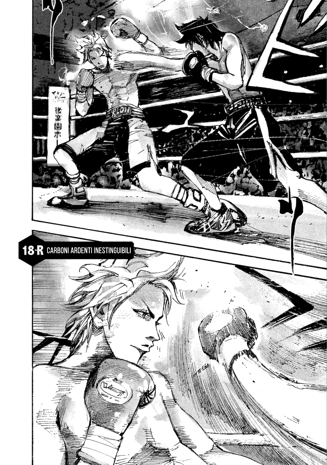 Read Black Box Manga Online