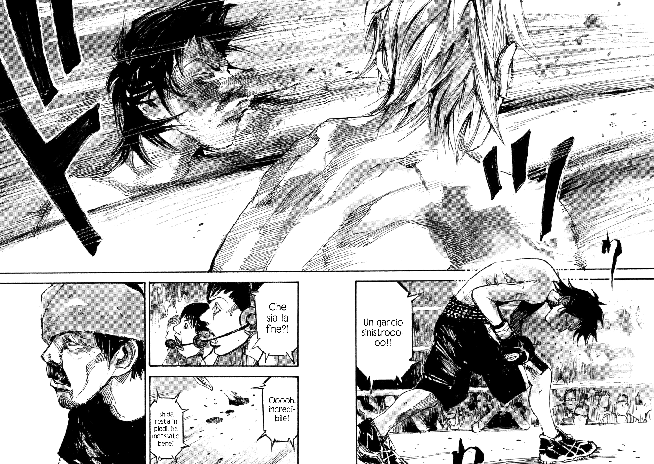 Read Black Box Manga Online