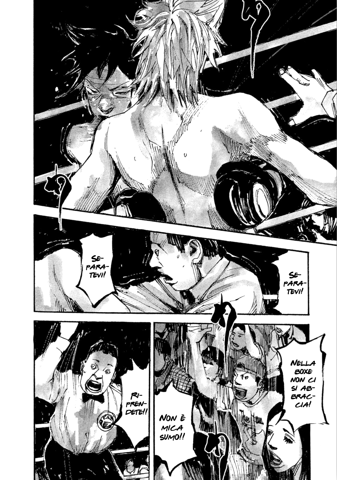 Read Black Box Manga Online