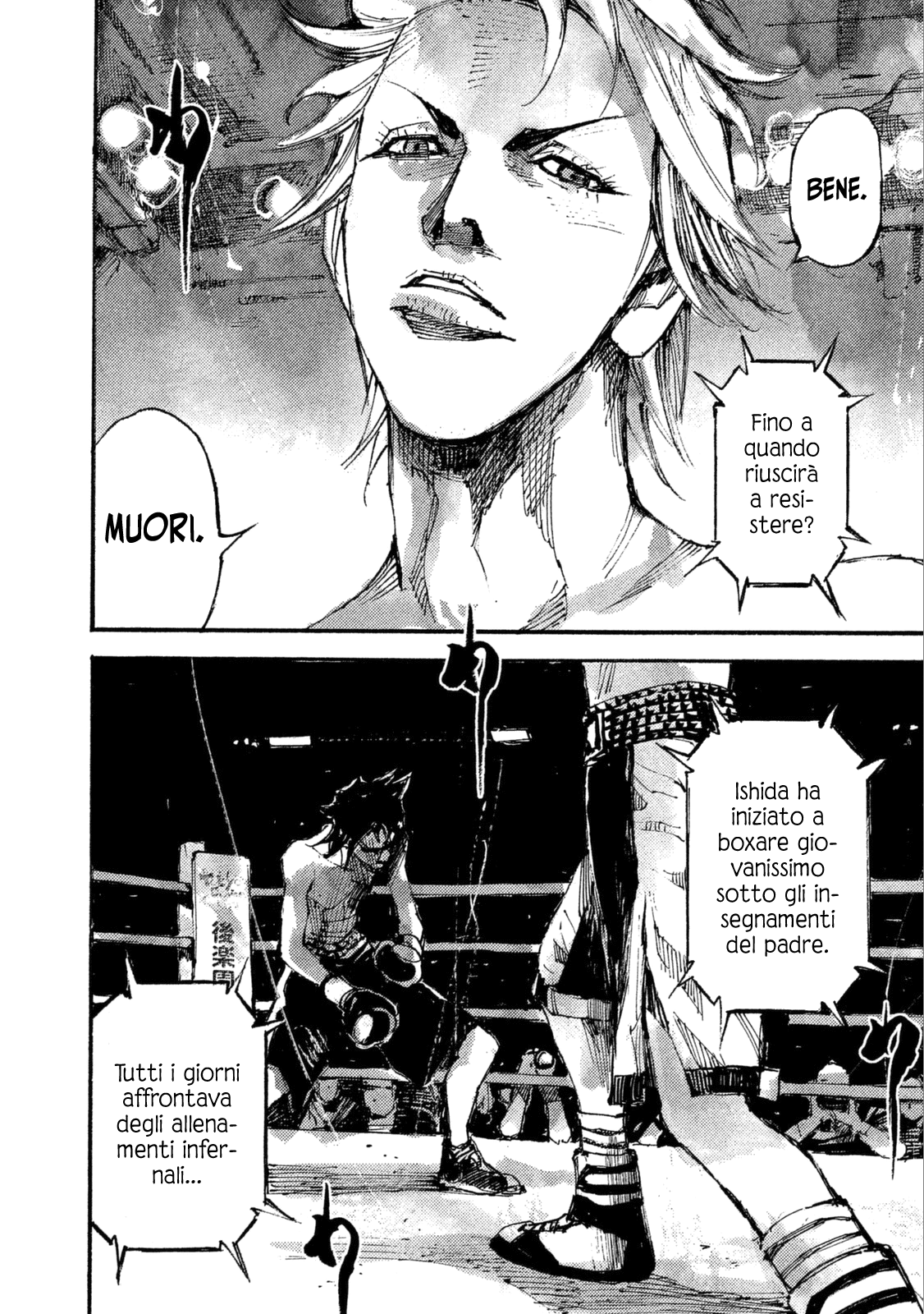 Read Black Box Manga Online