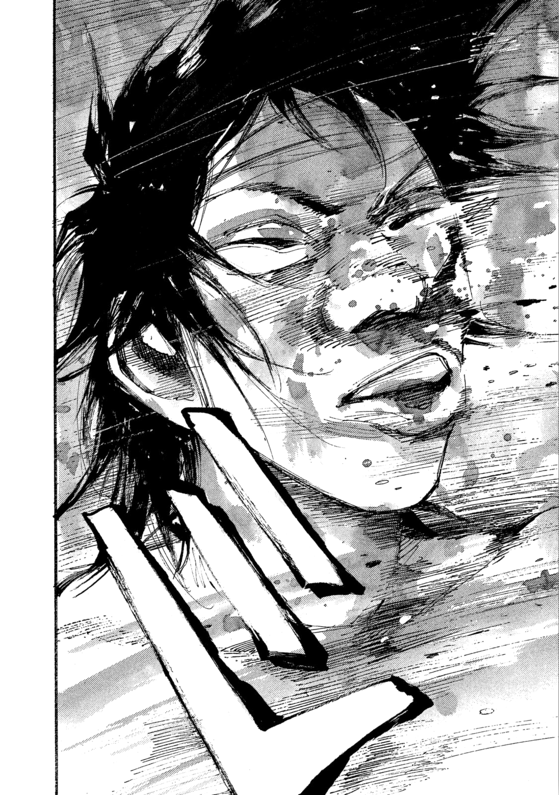 Read Black Box Manga Online