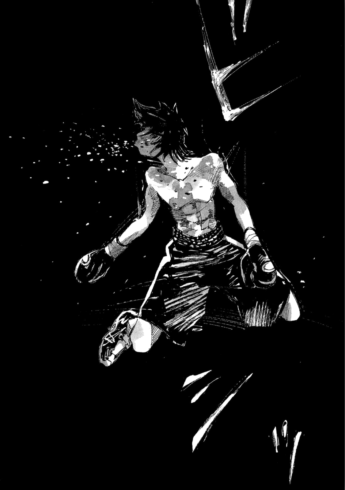 Read Black Box Manga Online