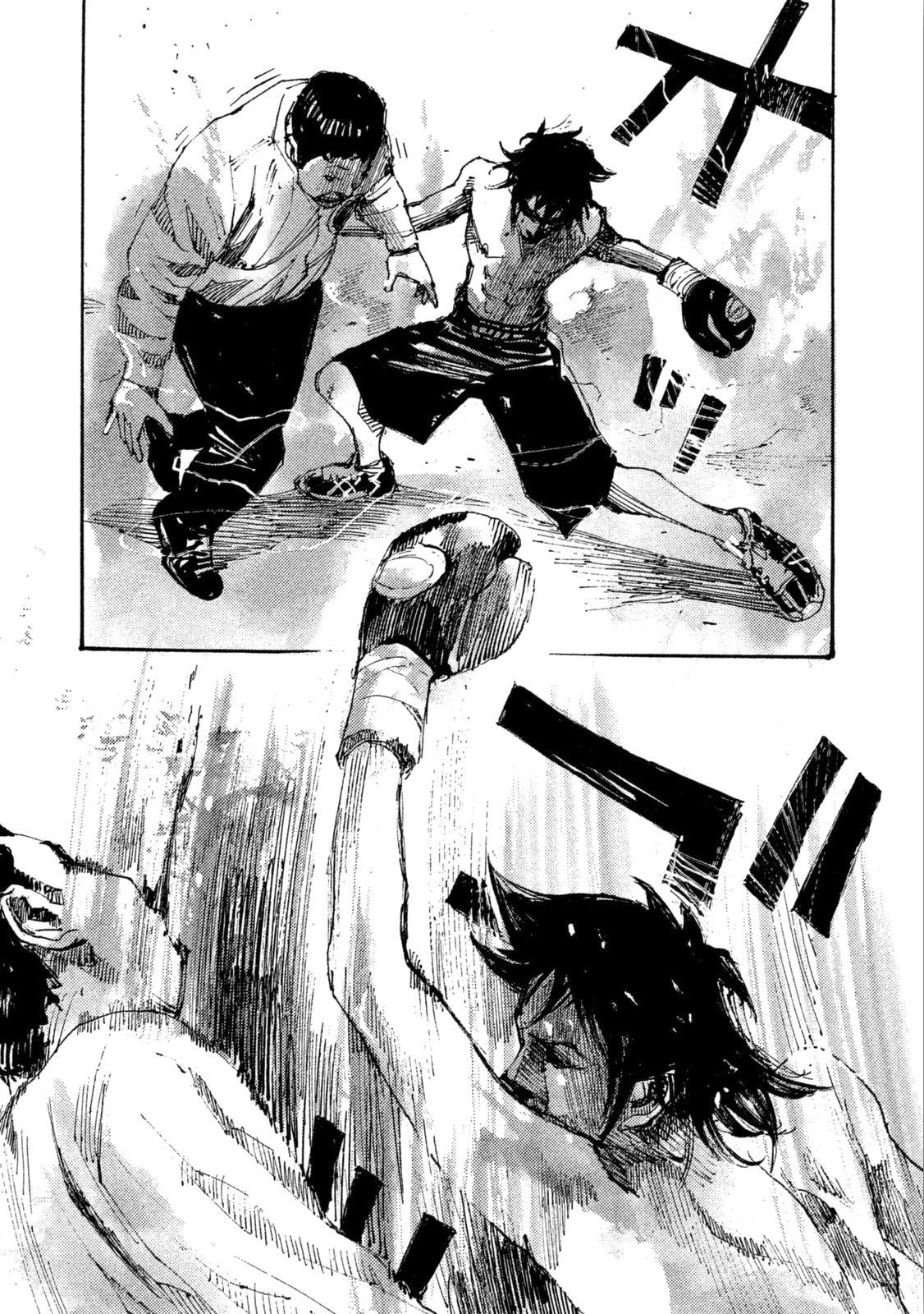 Read Black Box Manga Online