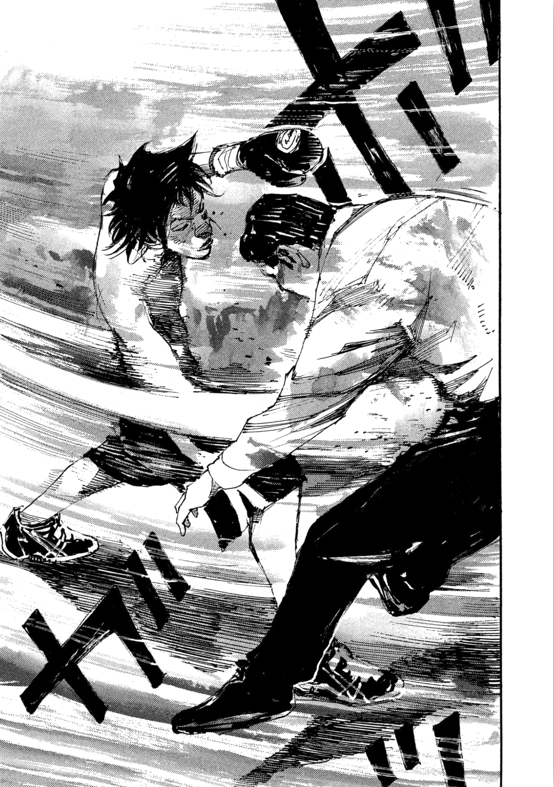 Read Black Box Manga Online