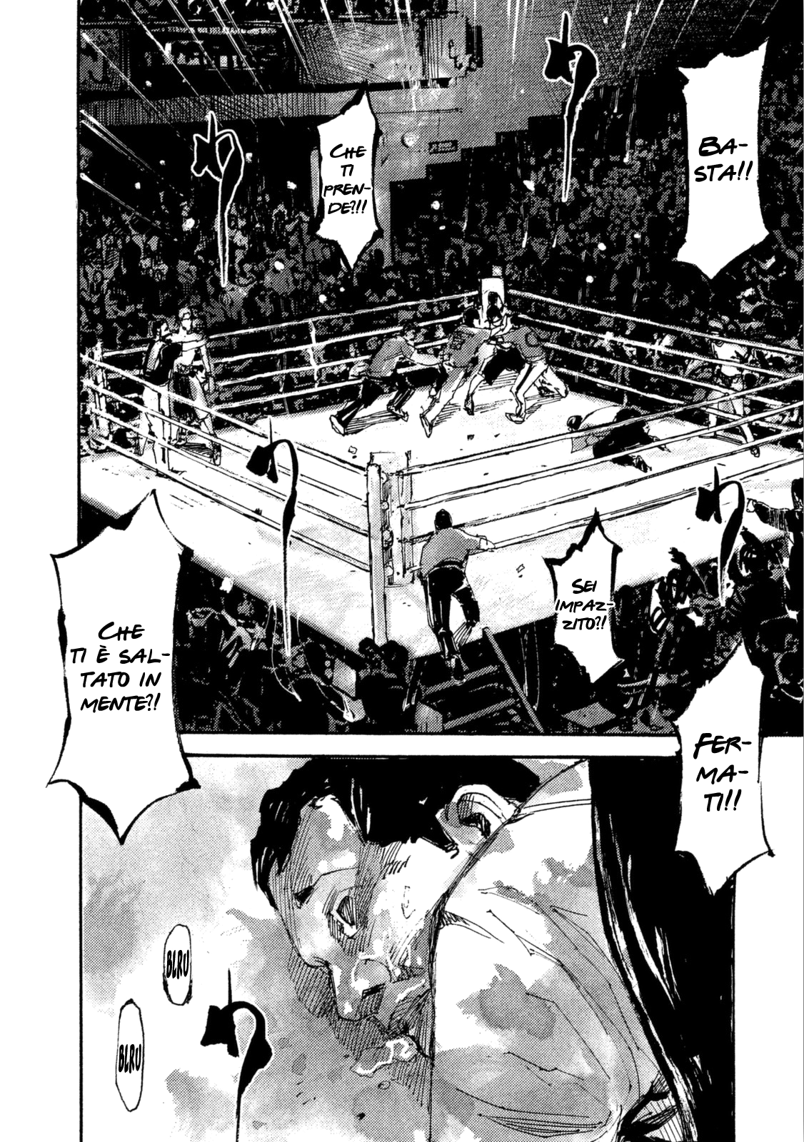 Read Black Box Manga Online