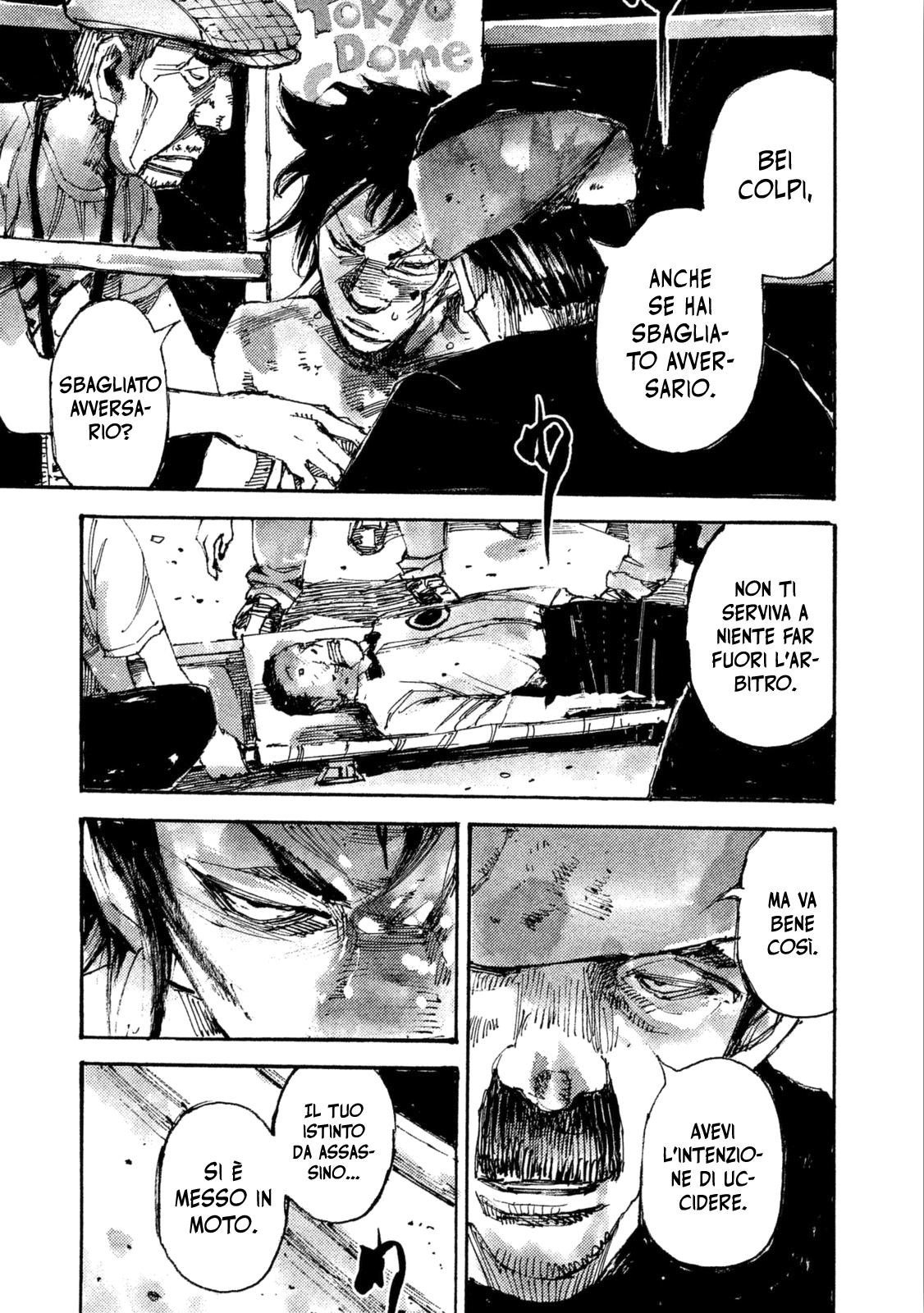 Read Black Box Manga Online