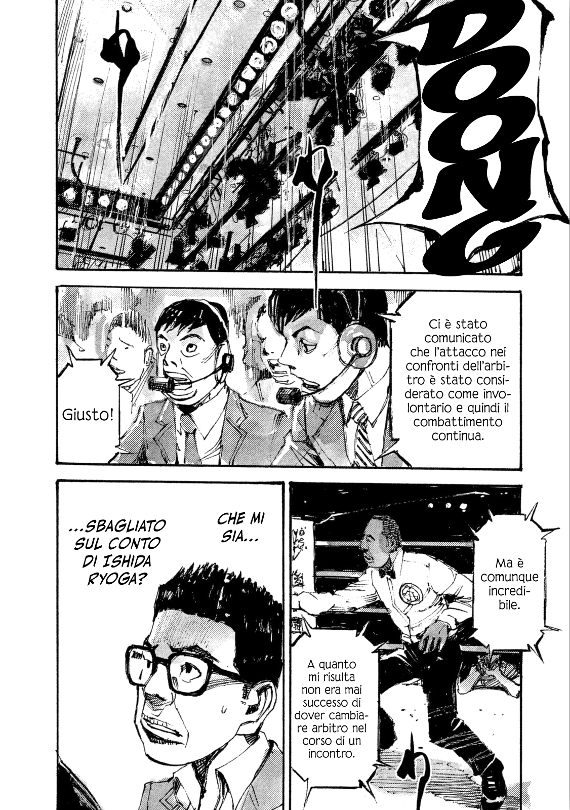 Read Black Box Manga Online