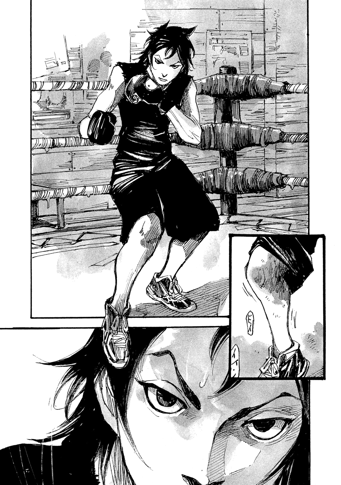 Read Black Box Manga Online