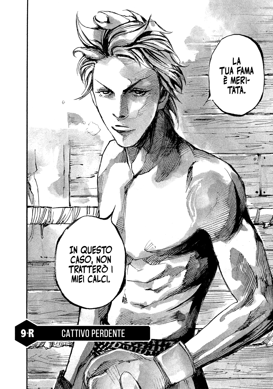 Read Black Box Manga Online