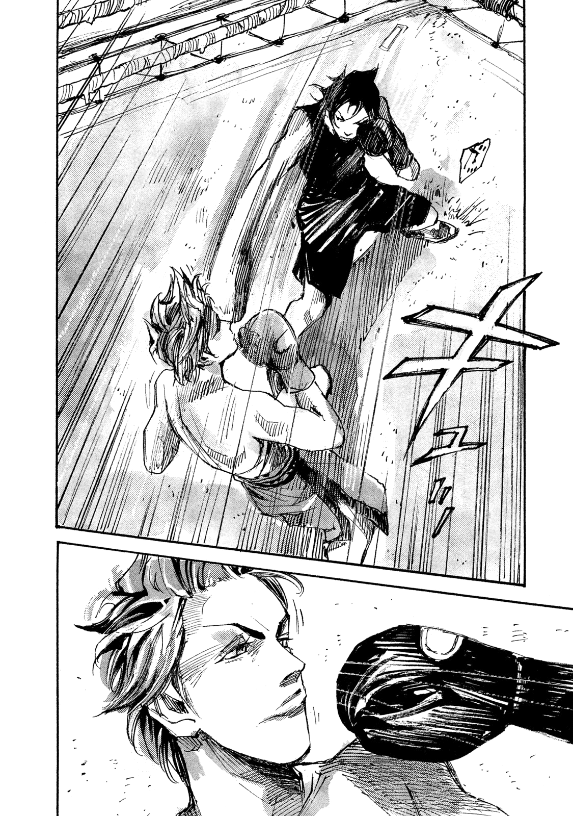 Read Black Box Manga Online