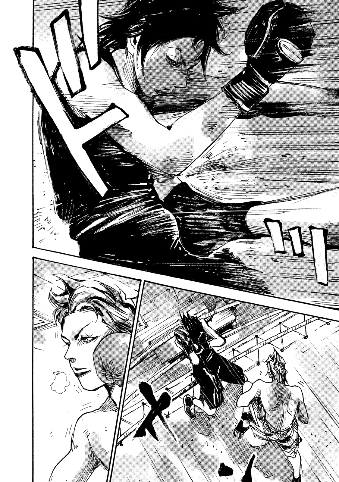 Read Black Box Manga Online