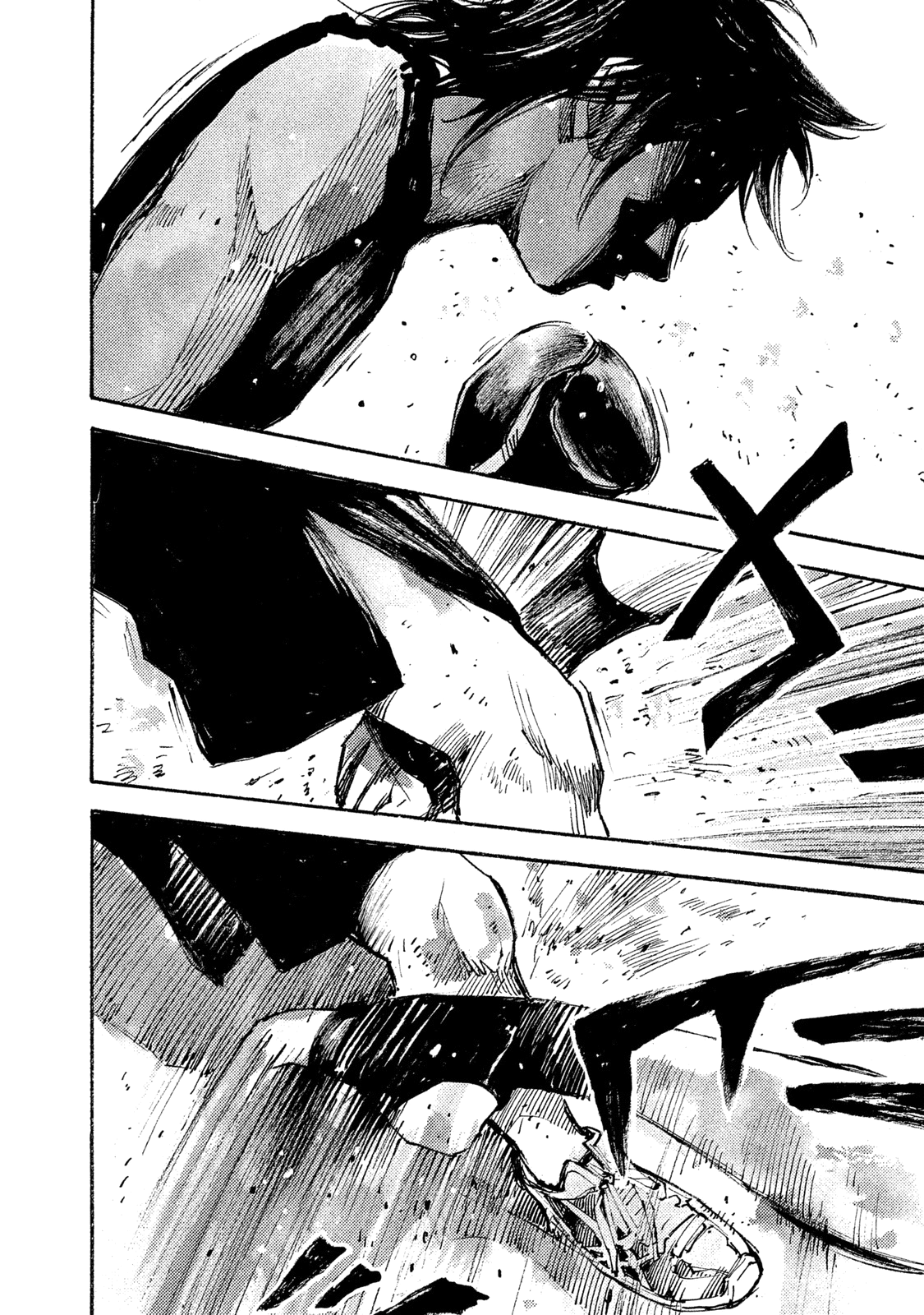 Read Black Box Manga Online