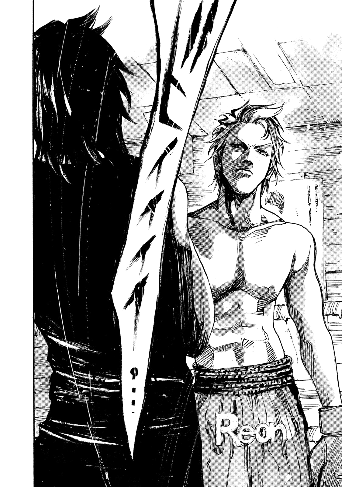 Read Black Box Manga Online