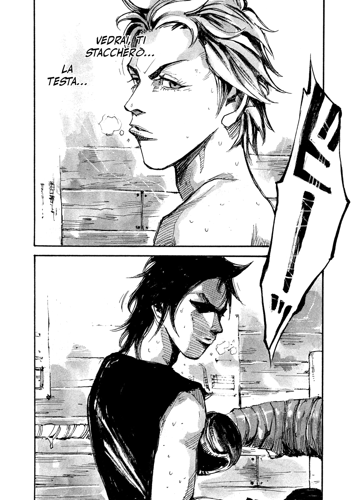 Read Black Box Manga Online