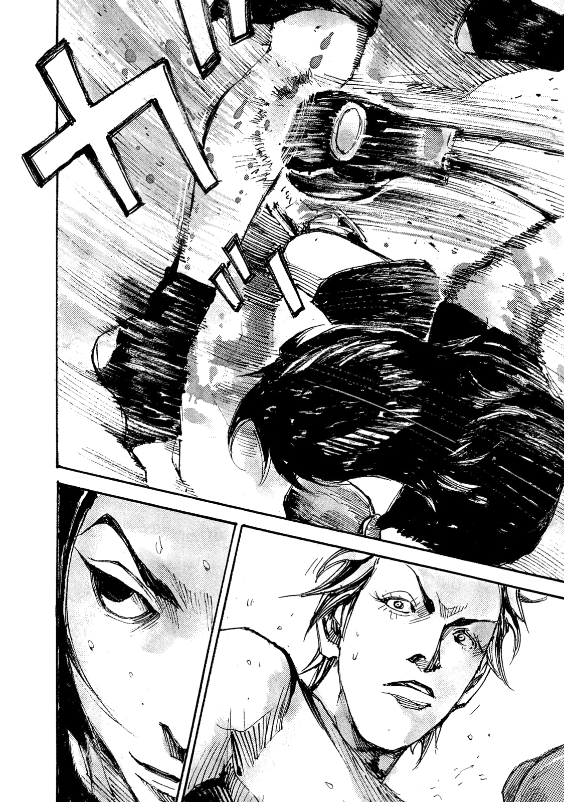 Read Black Box Manga Online