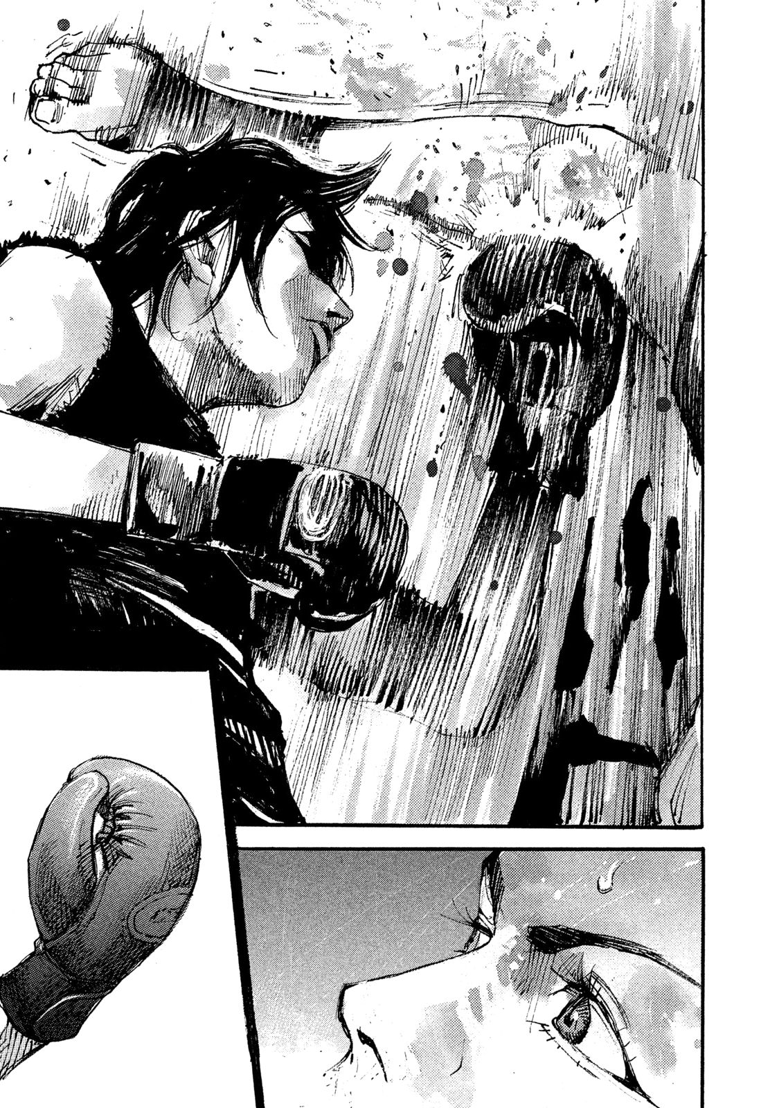 Read Black Box Manga Online