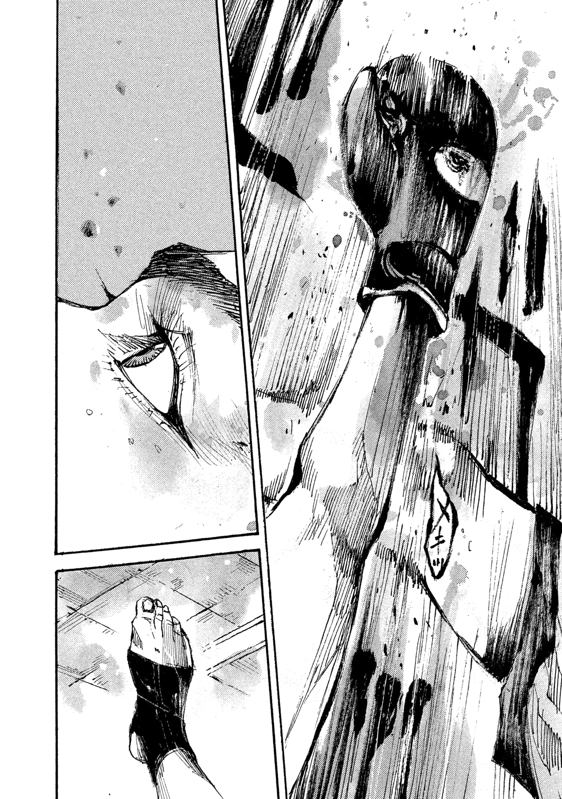 Read Black Box Manga Online