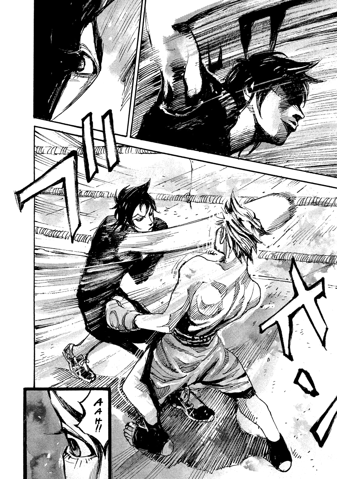 Read Black Box Manga Online