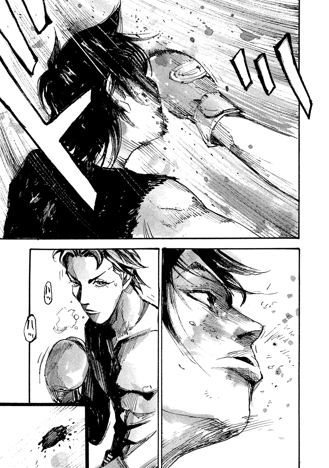 Read Black Box Manga Online