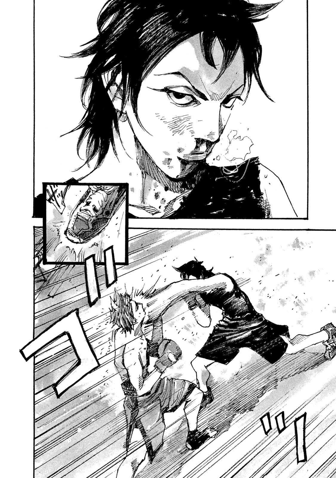 Read Black Box Manga Online