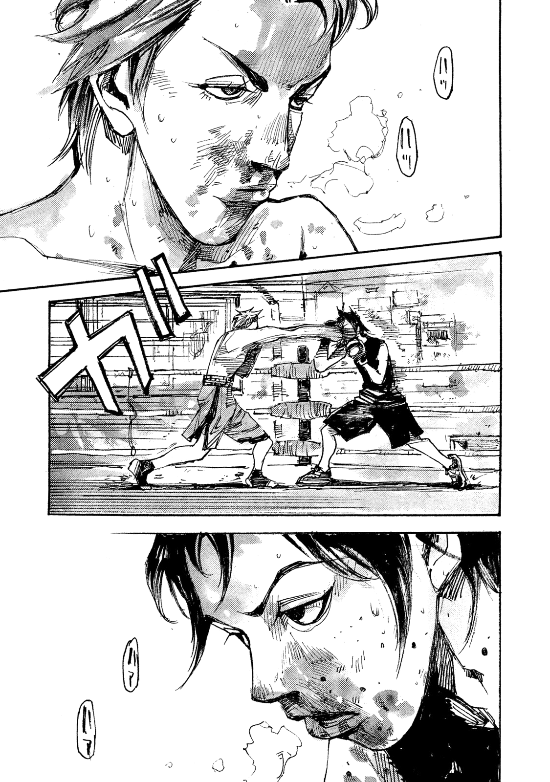 Read Black Box Manga Online