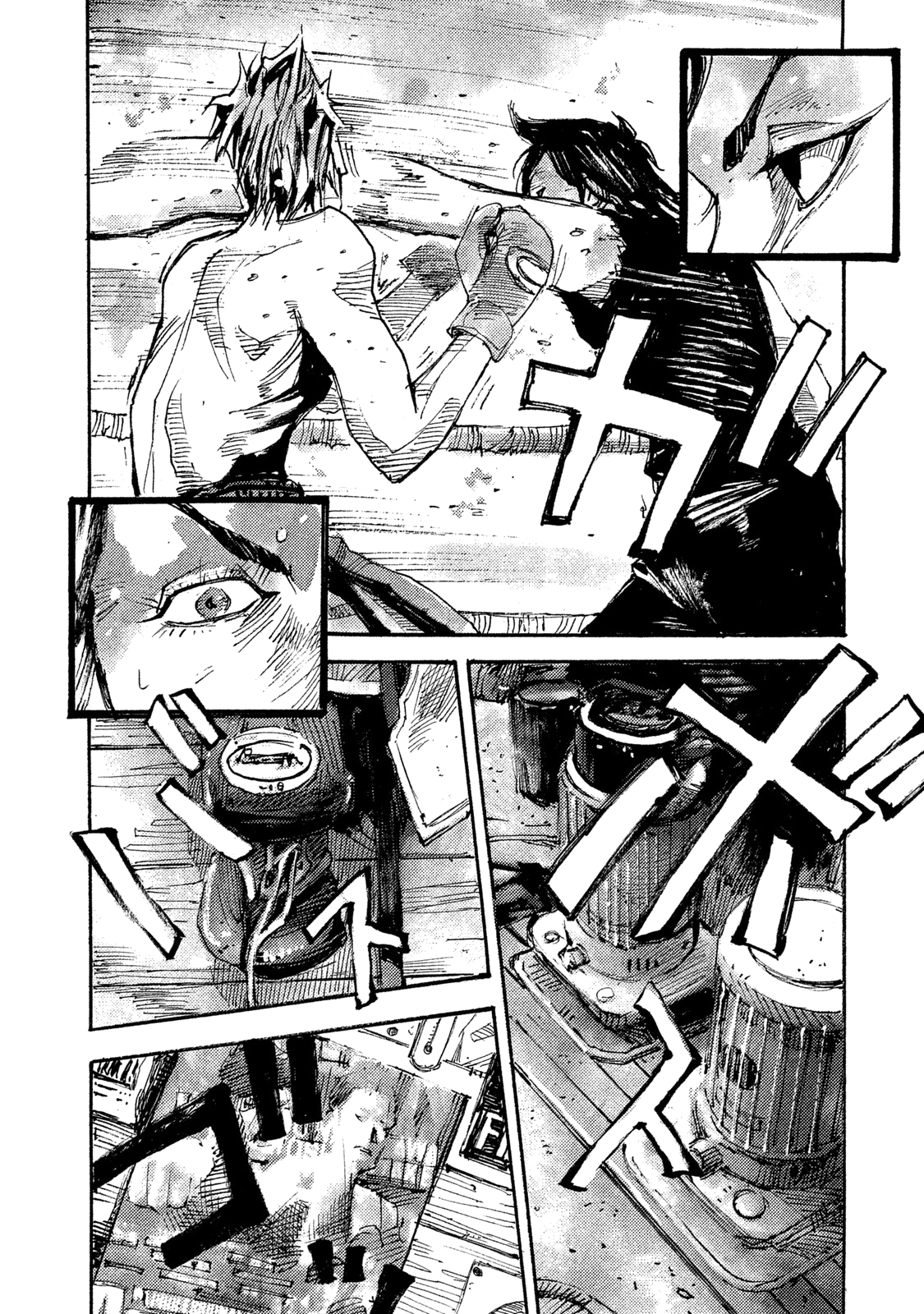 Read Black Box Manga Online