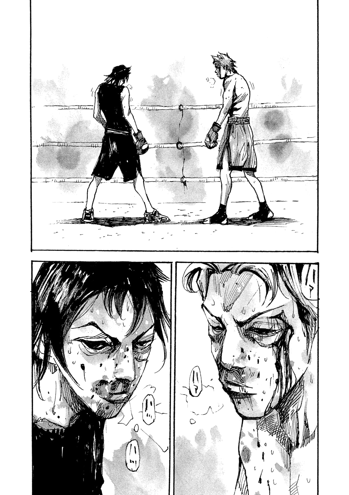 Read Black Box Manga Online