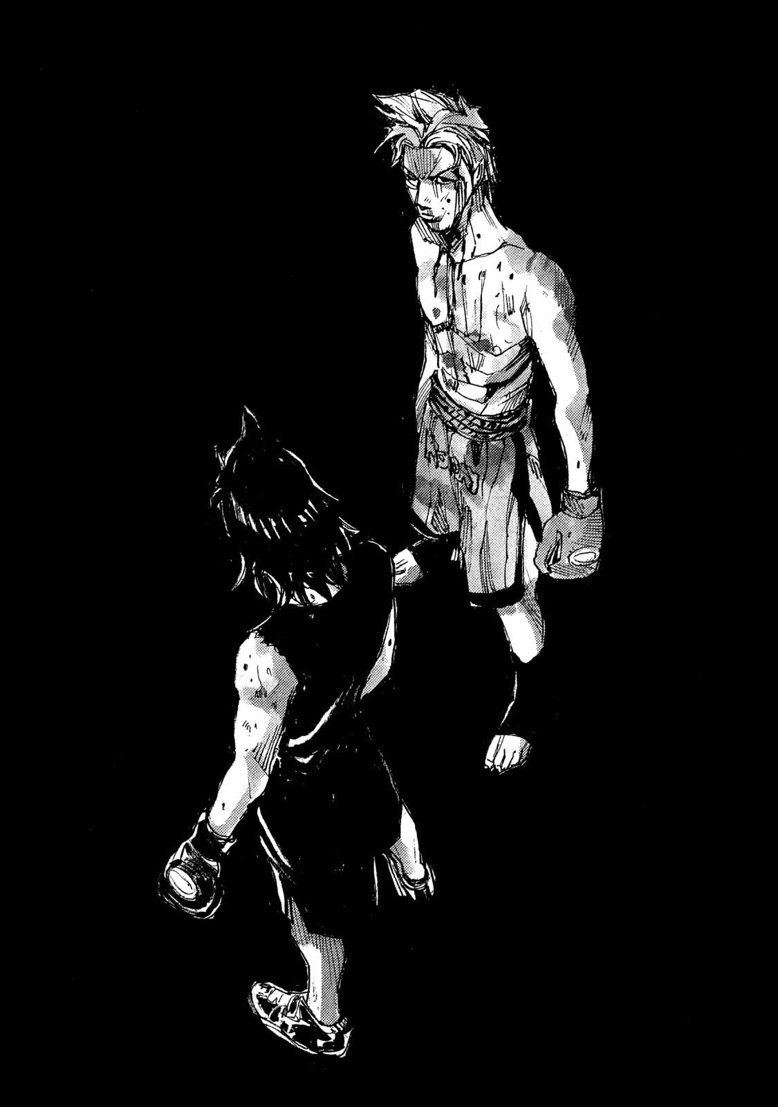 Read Black Box Manga Online