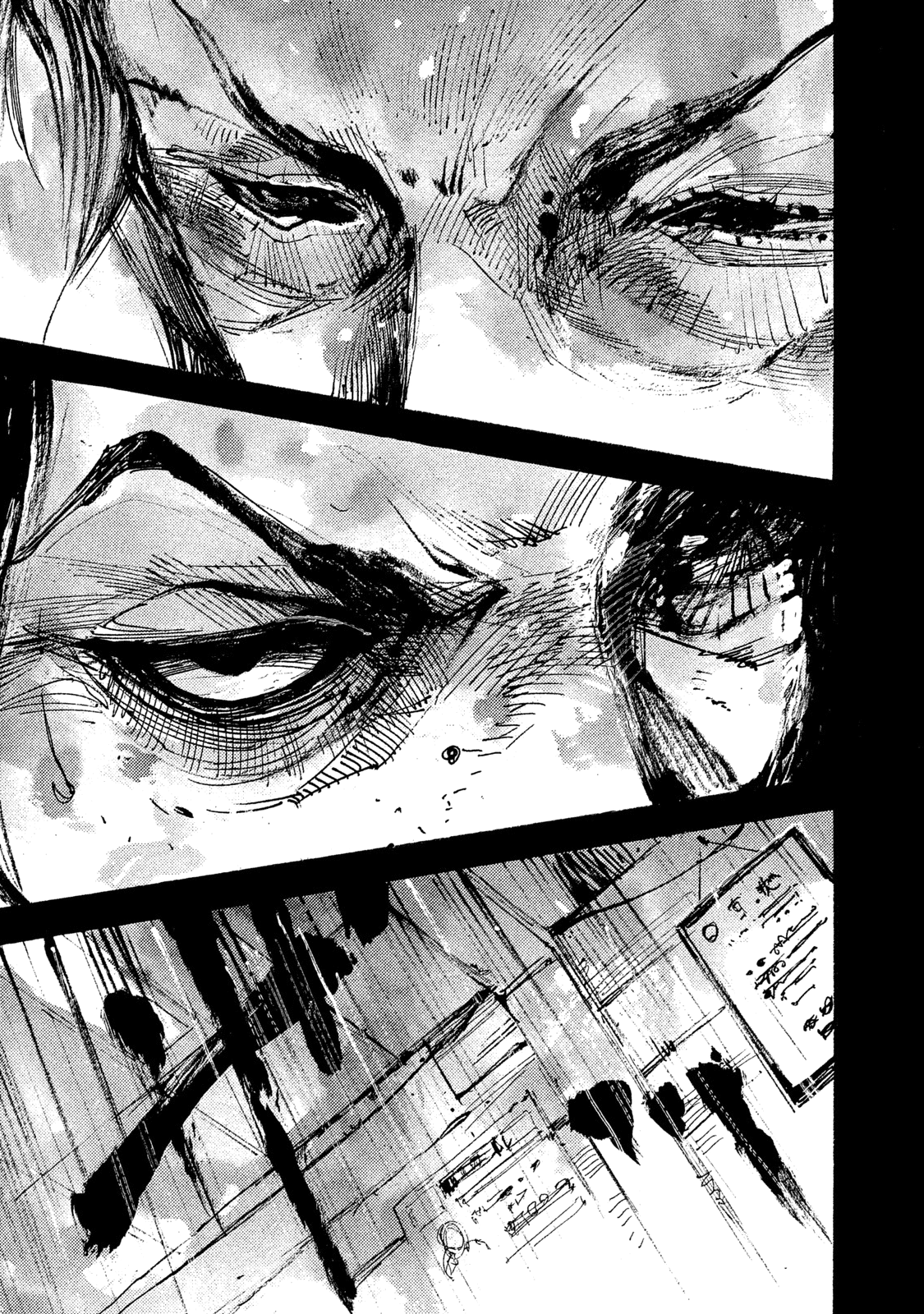 Read Black Box Manga Online