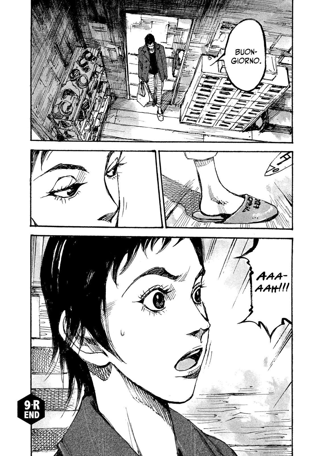 Read Black Box Manga Online