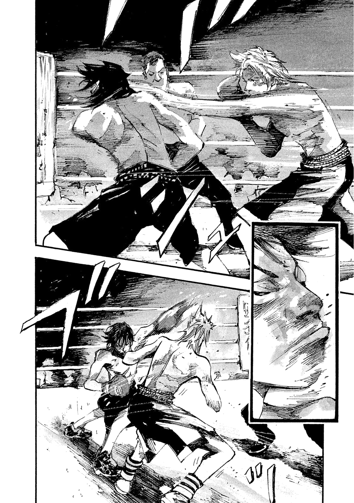 Read Black Box Manga Online