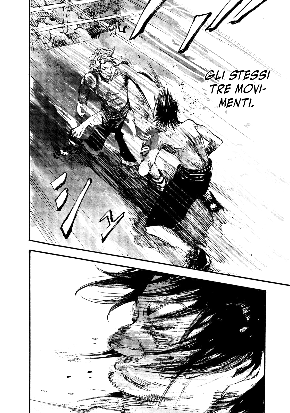 Read Black Box Manga Online