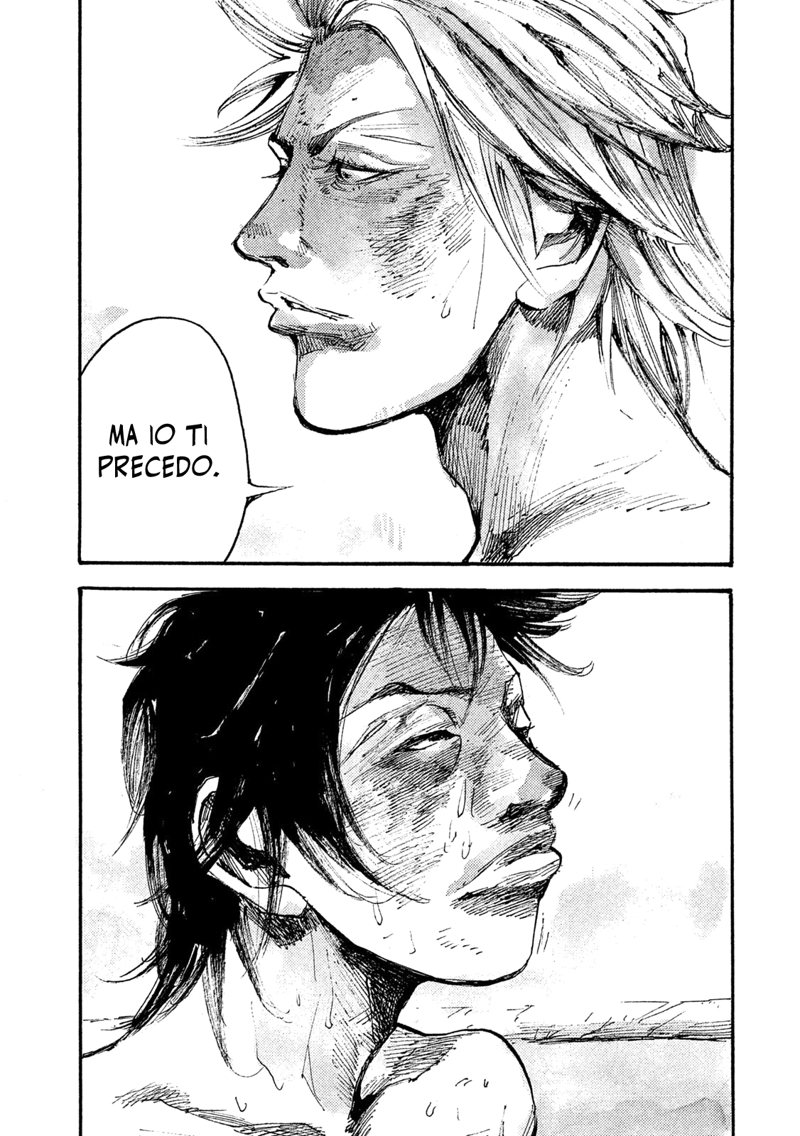 Read Black Box Manga Online