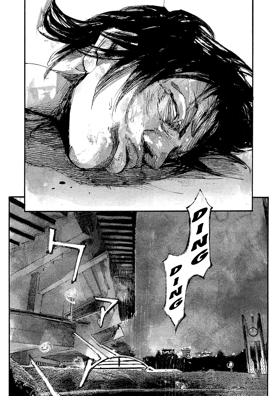 Read Black Box Manga Online